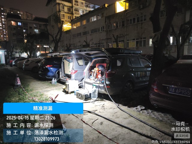 消防水管漏水检测维修公司电话-普洱上门